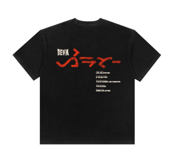 Devá States "Gara" Washed Black T-Shirt