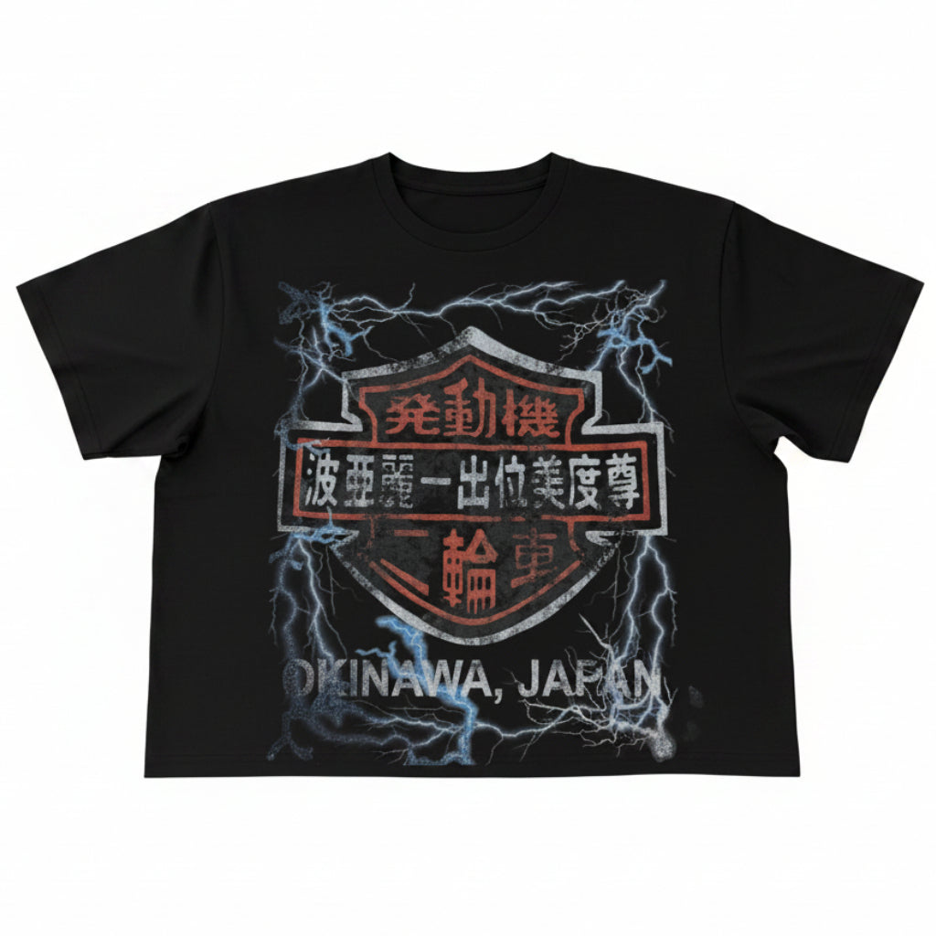 Fujimoto 'Feel The Wind' Black Tee
