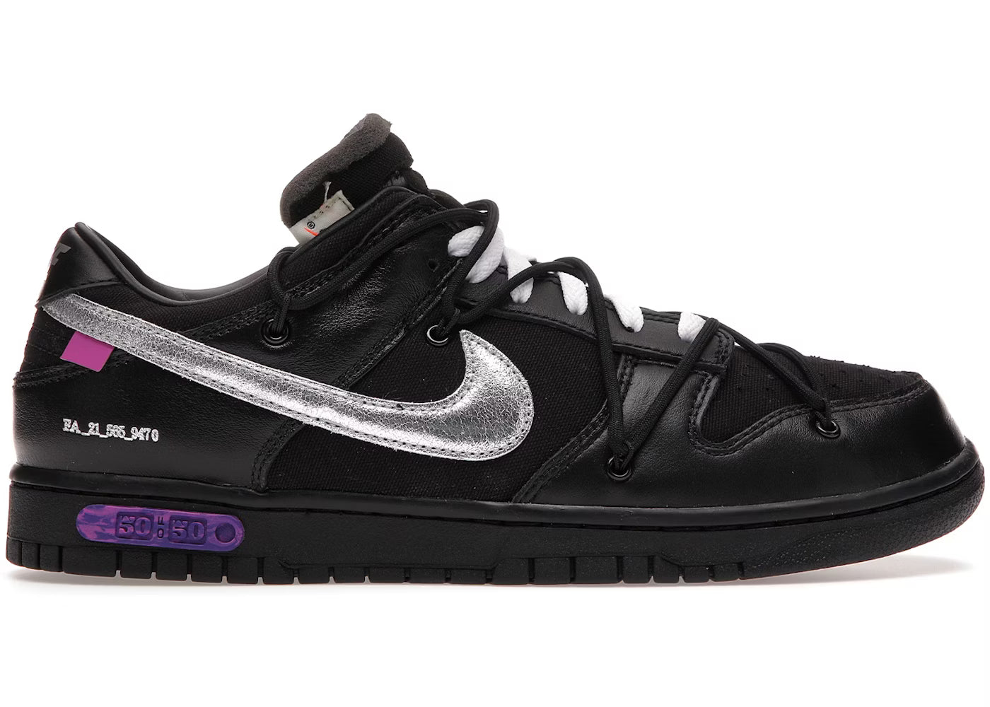 Nike Dunk Low x Off White “Lot 50”