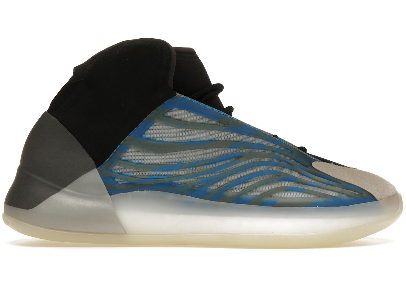 Adidas Yeezy QNTM “Frozen Blue”
