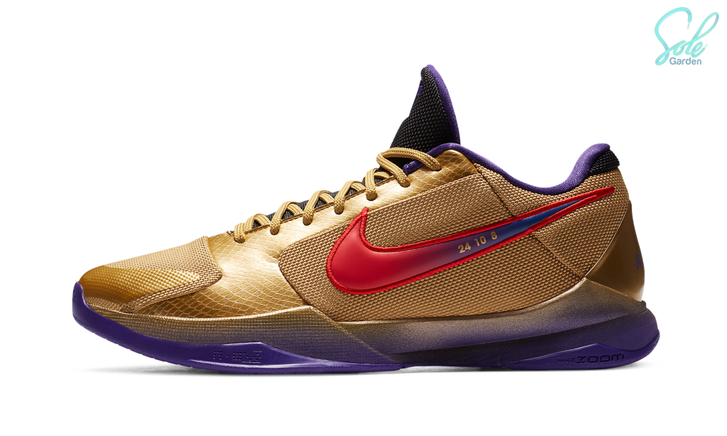 Nike Kobe 5 Protro “Undefeated - Hall of Fame”