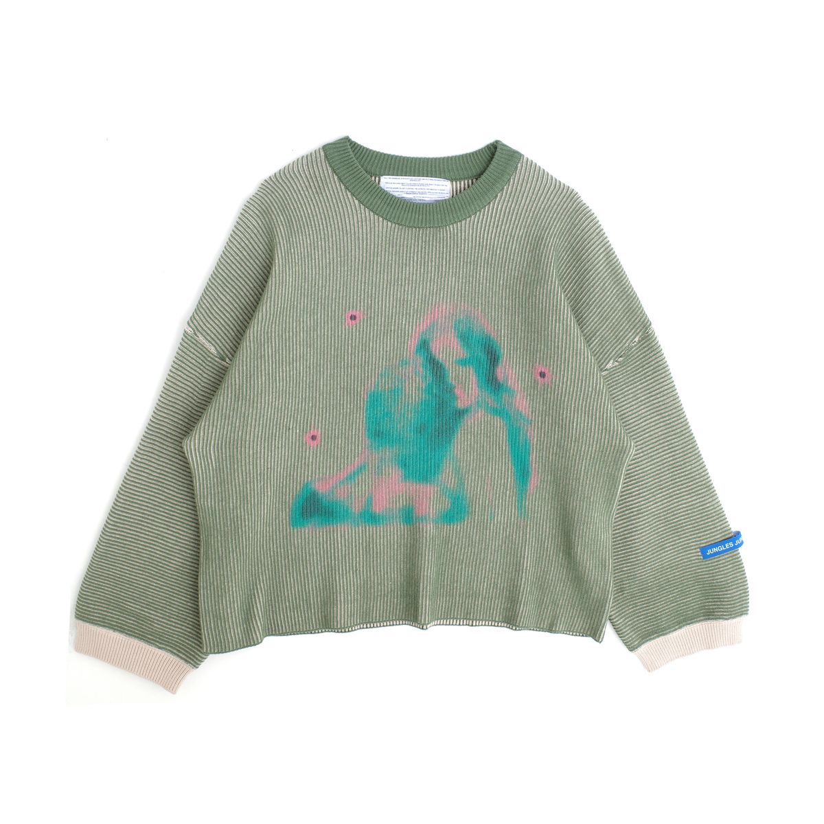 JUNGLE JUNGLES "Embrace" Green/Birch Two Tone Rib Knit