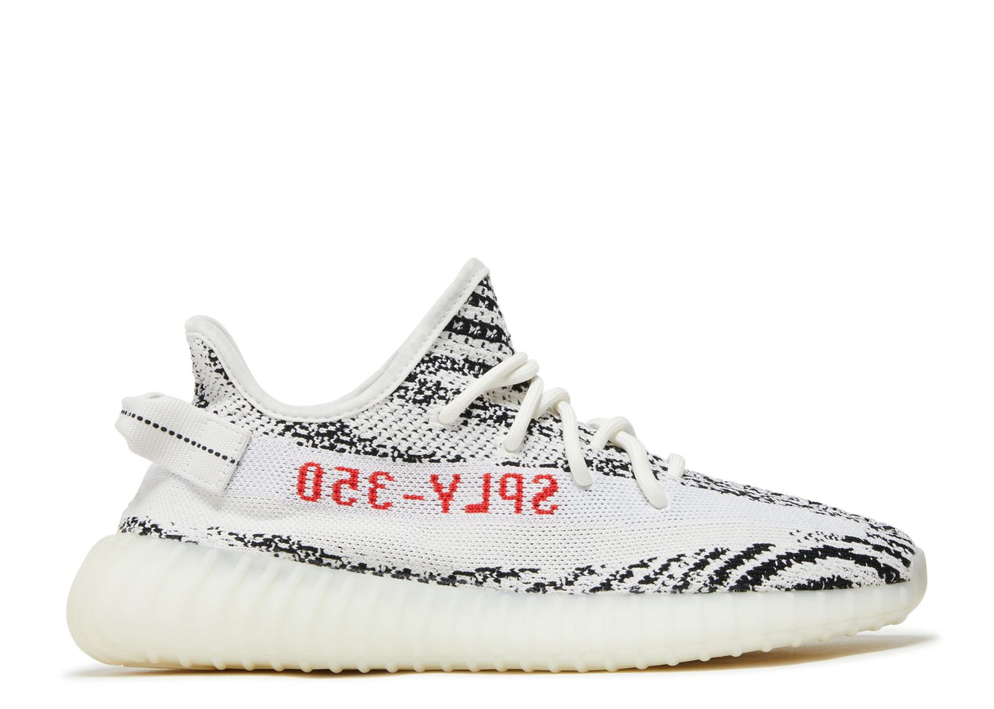 Yeezy Boost 350 V2 “Zebra”