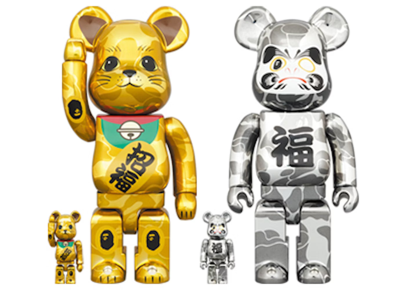 Be@rbrick x BAPE "Maneki Neko & Daruma" Gold & Silver 2Pk Set