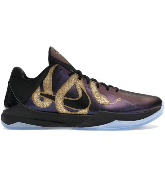 Nike Kobe 5 Protro "Year of the Mamba Eggplant"