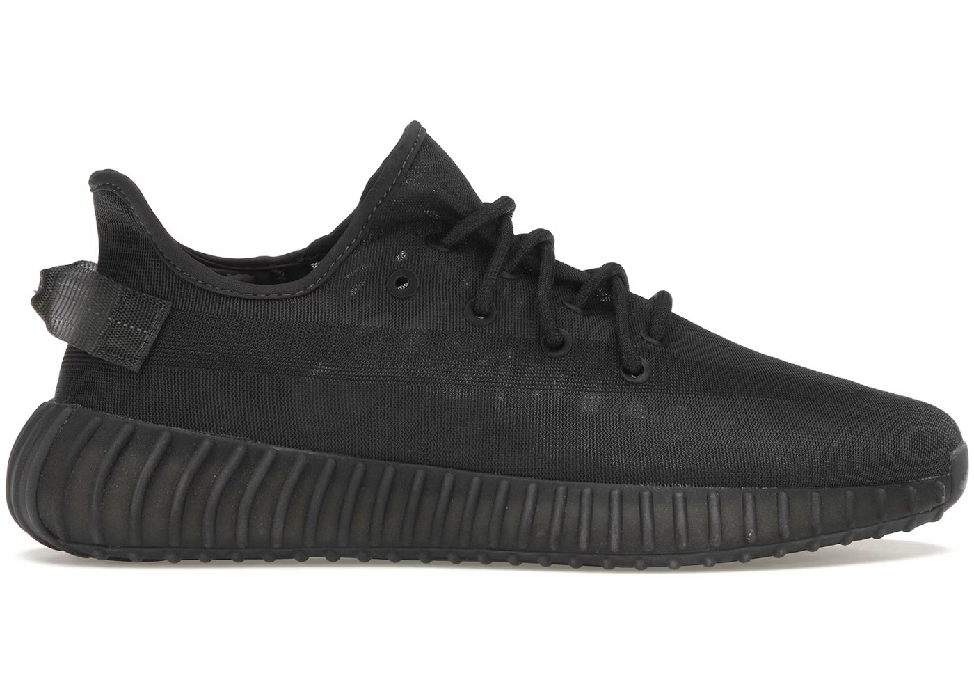 Yeezy Boost 350 "Mono Cinder"