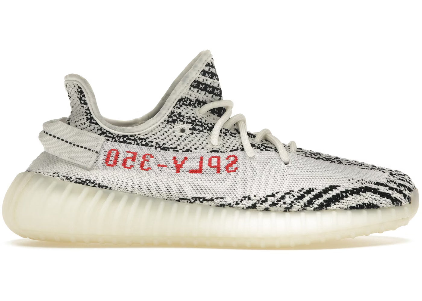 Adidas Yeezy Boost 350 V2 “Zebra”