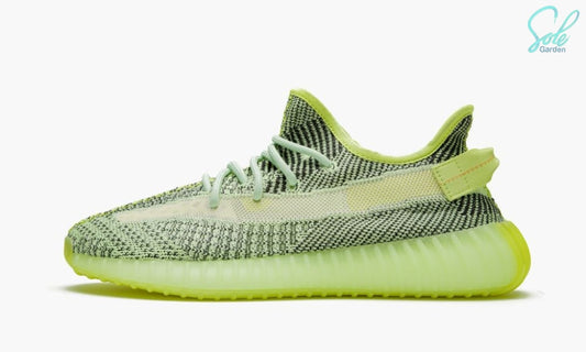 Yeezy Boost 350 "Yeezreel"